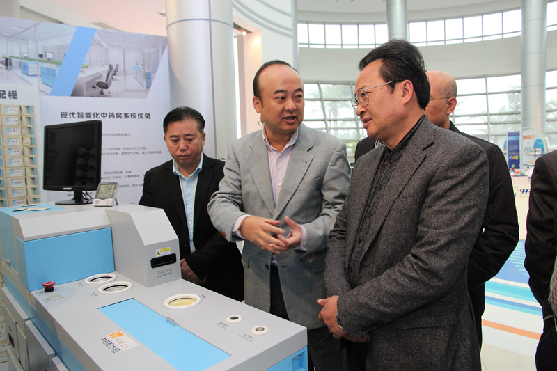 �Ƿ�����(�й���)-�ٷ���վ