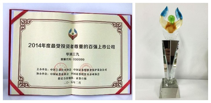 �Ƿ�����(�й���)-�ٷ���վ