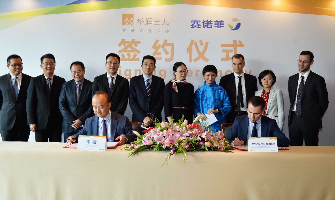 �Ƿ�����(�й���)-�ٷ���վ