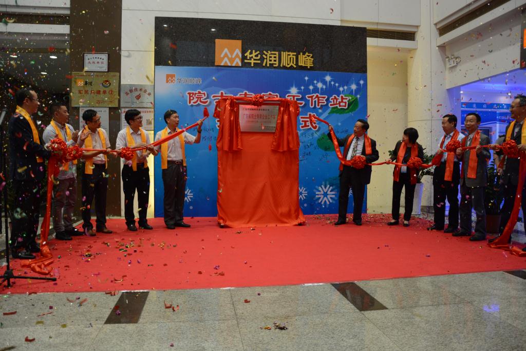 �Ƿ�����(�й���)-�ٷ���վ