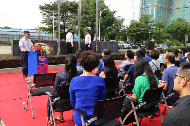 �Ƿ�����(�й���)-�ٷ���վ