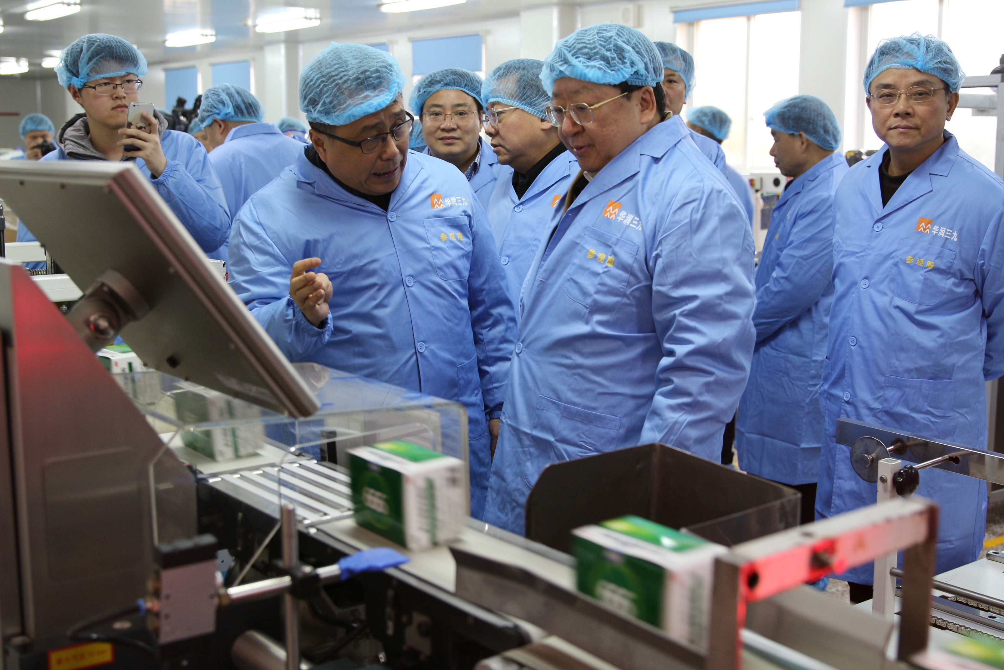 �Ƿ�����(�й���)-�ٷ���վ