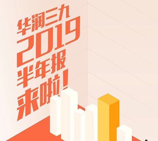 IoNYZK3GQ9CAnWdra9zK4