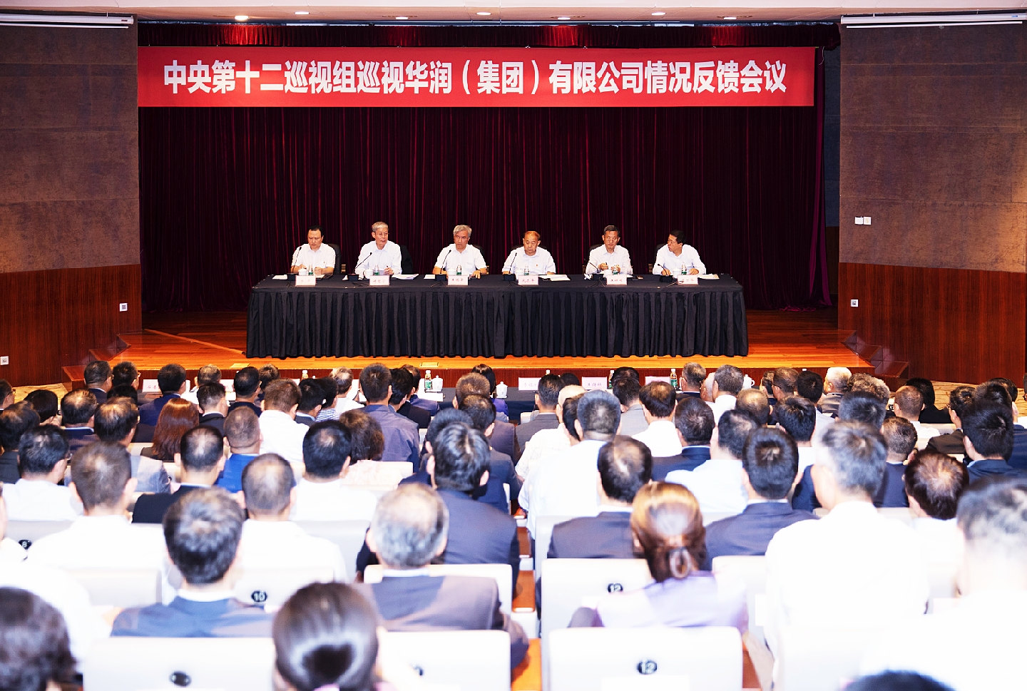 �Ƿ�����(�й���)-�ٷ���վ