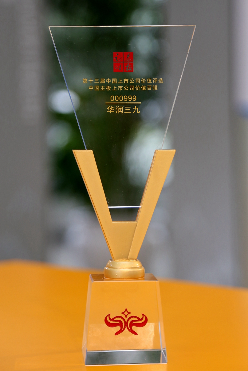 �Ƿ�����(�й���)-�ٷ���վ