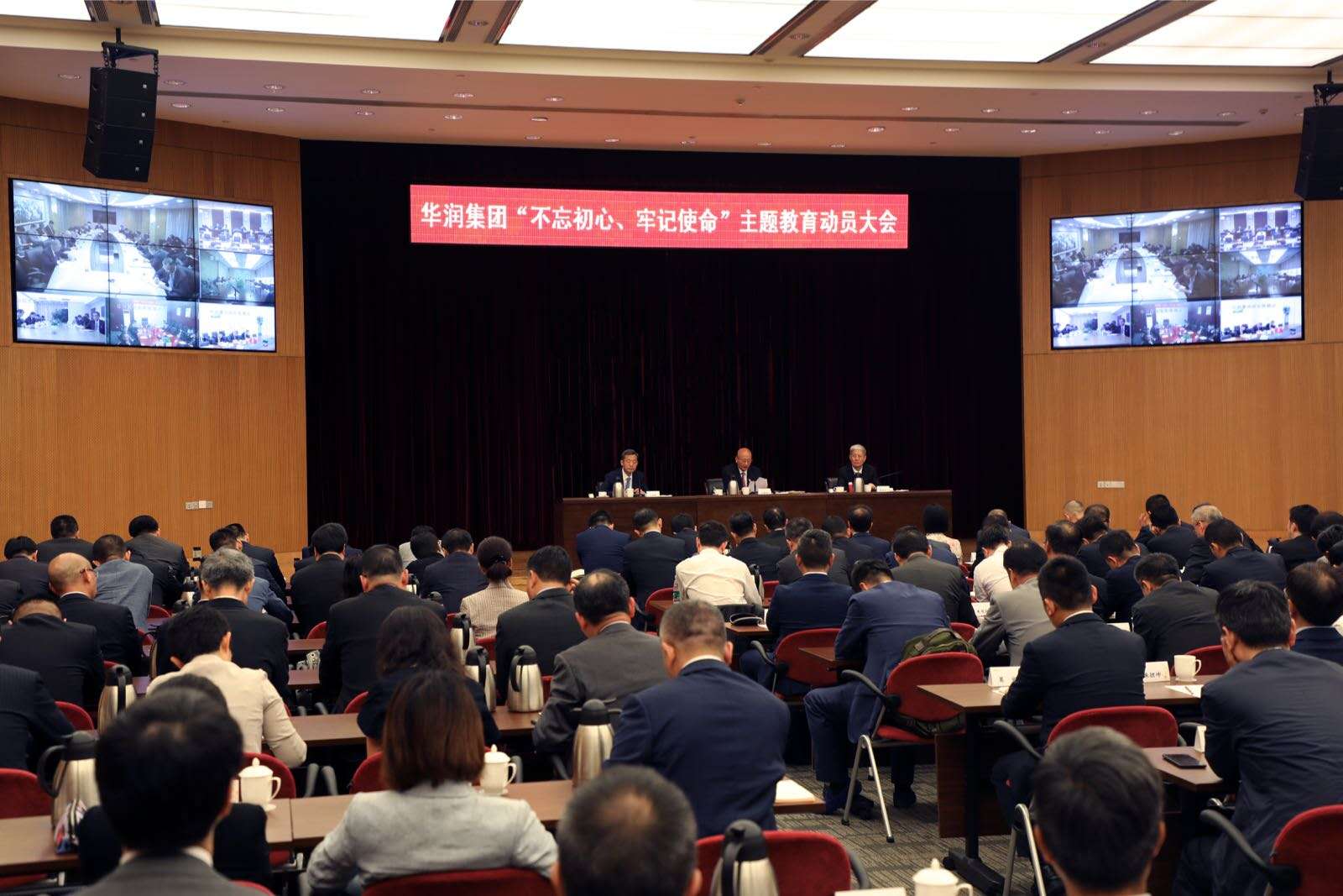 �Ƿ�����(�й���)-�ٷ���վ