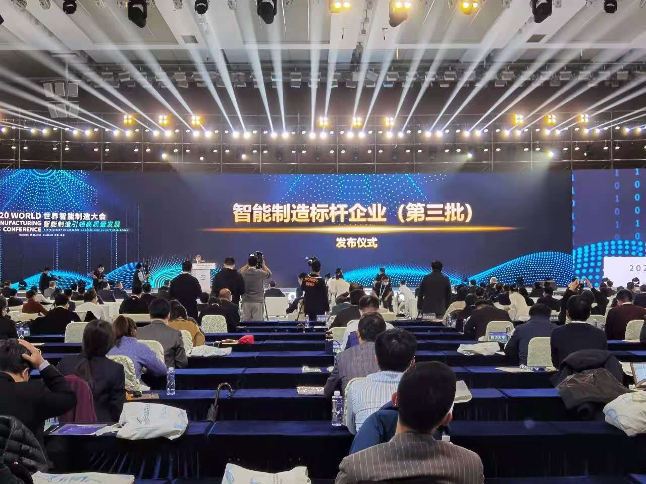 �Ƿ�����(�й���)-�ٷ���վ