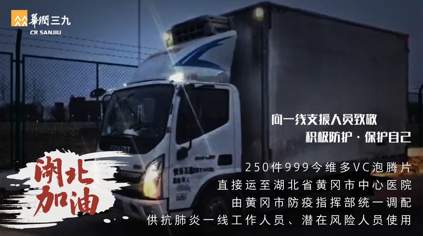 mnrhdVzpJR28BSaIRs4Pj