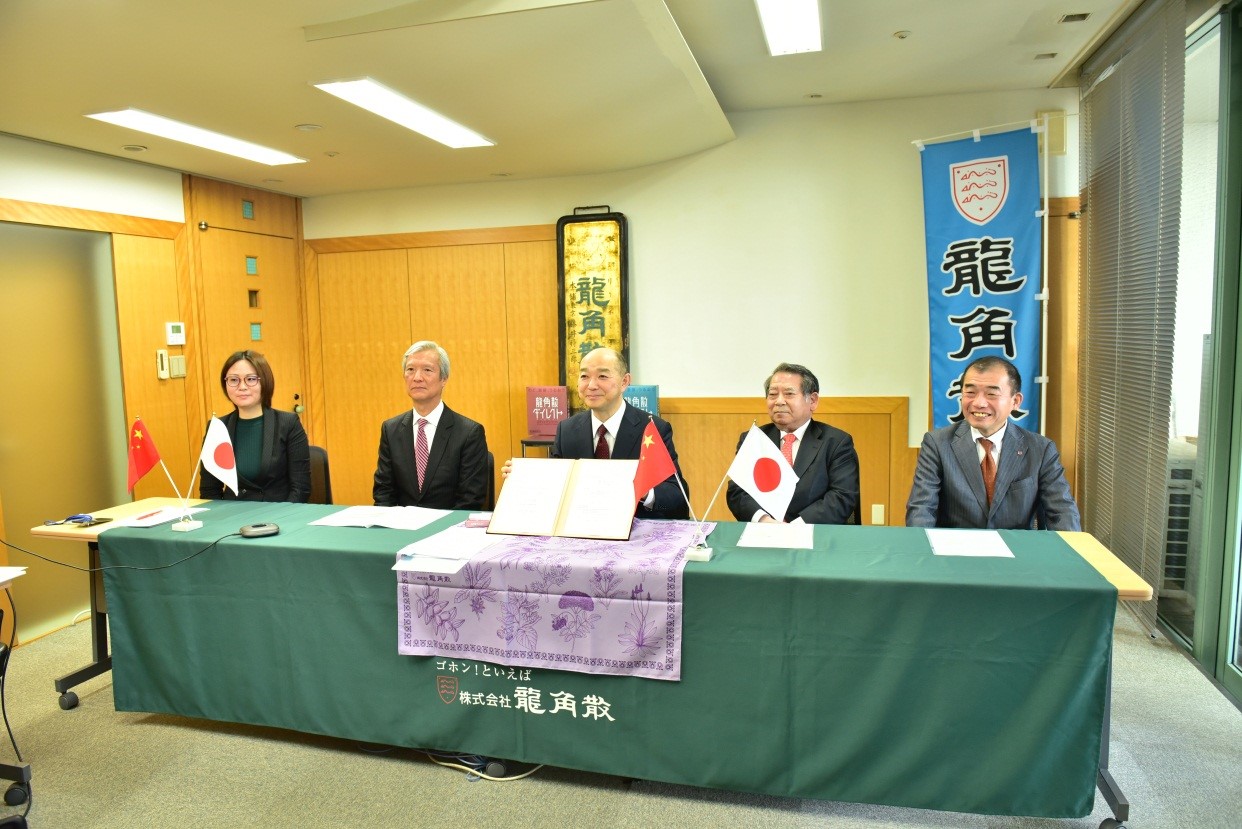 7-14TSqoFxCZ-M2b75FuK 7-14TSqoFxCZ-M2b75FuK