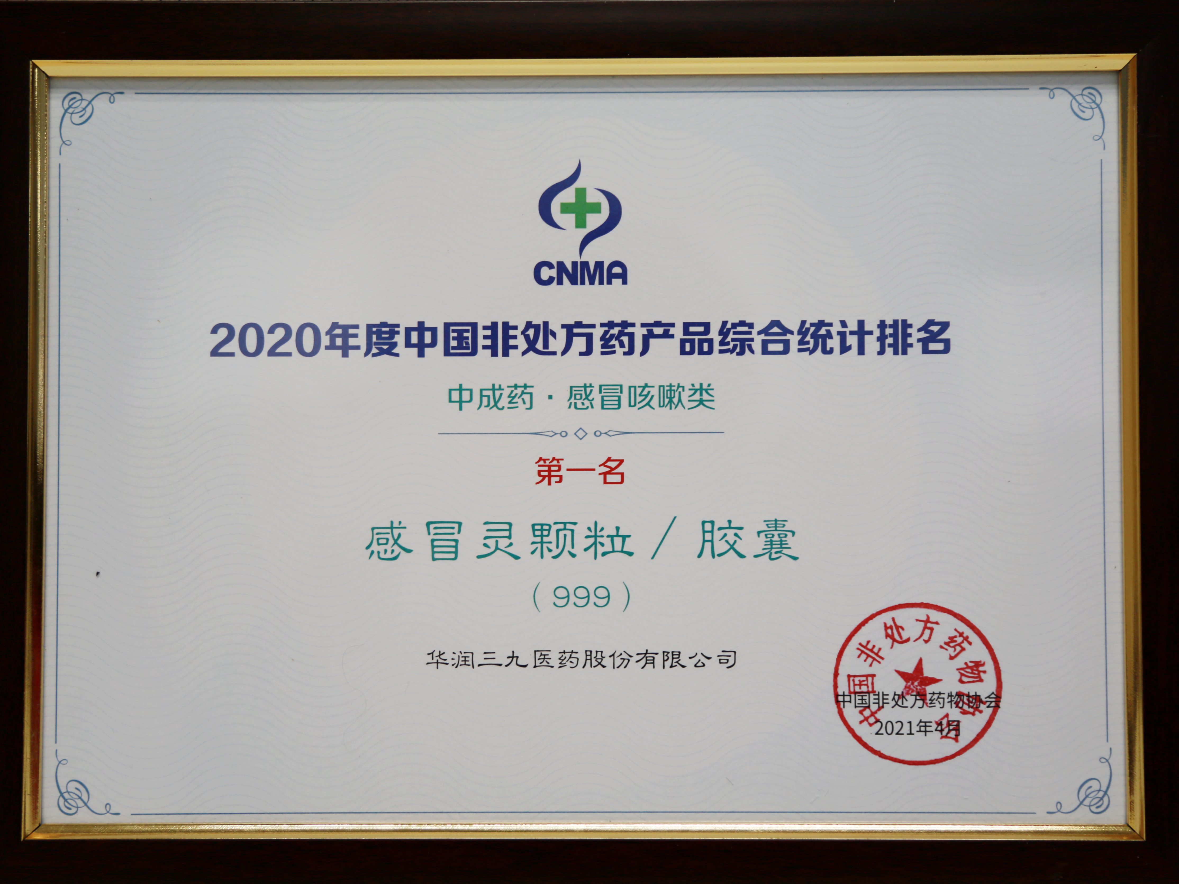 DeG1A6FDqRAcajrR869kX DeG1A6FDqRAcajrR869kX