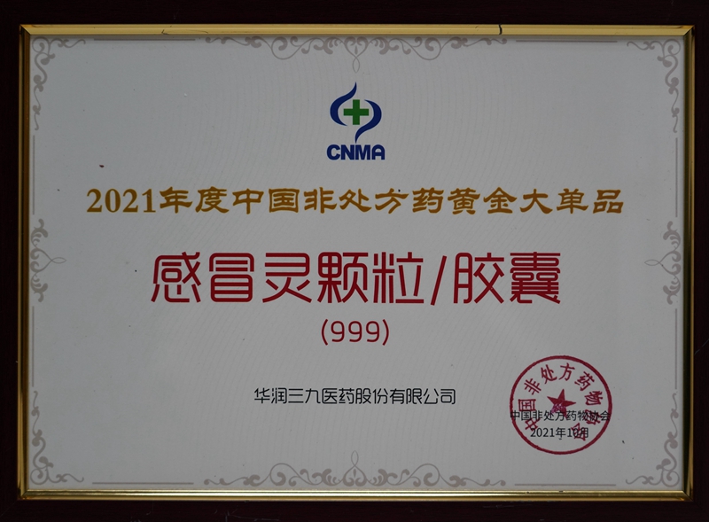 R7skroI-wTISP7jGBUu-7