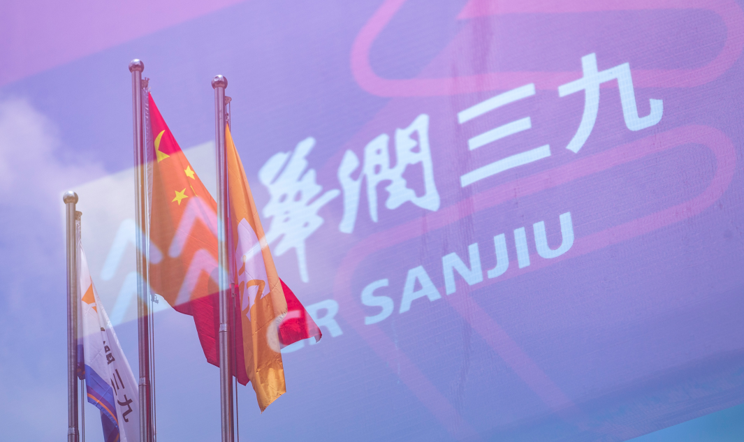 ob_nw8quPUpn3B36kA5C6