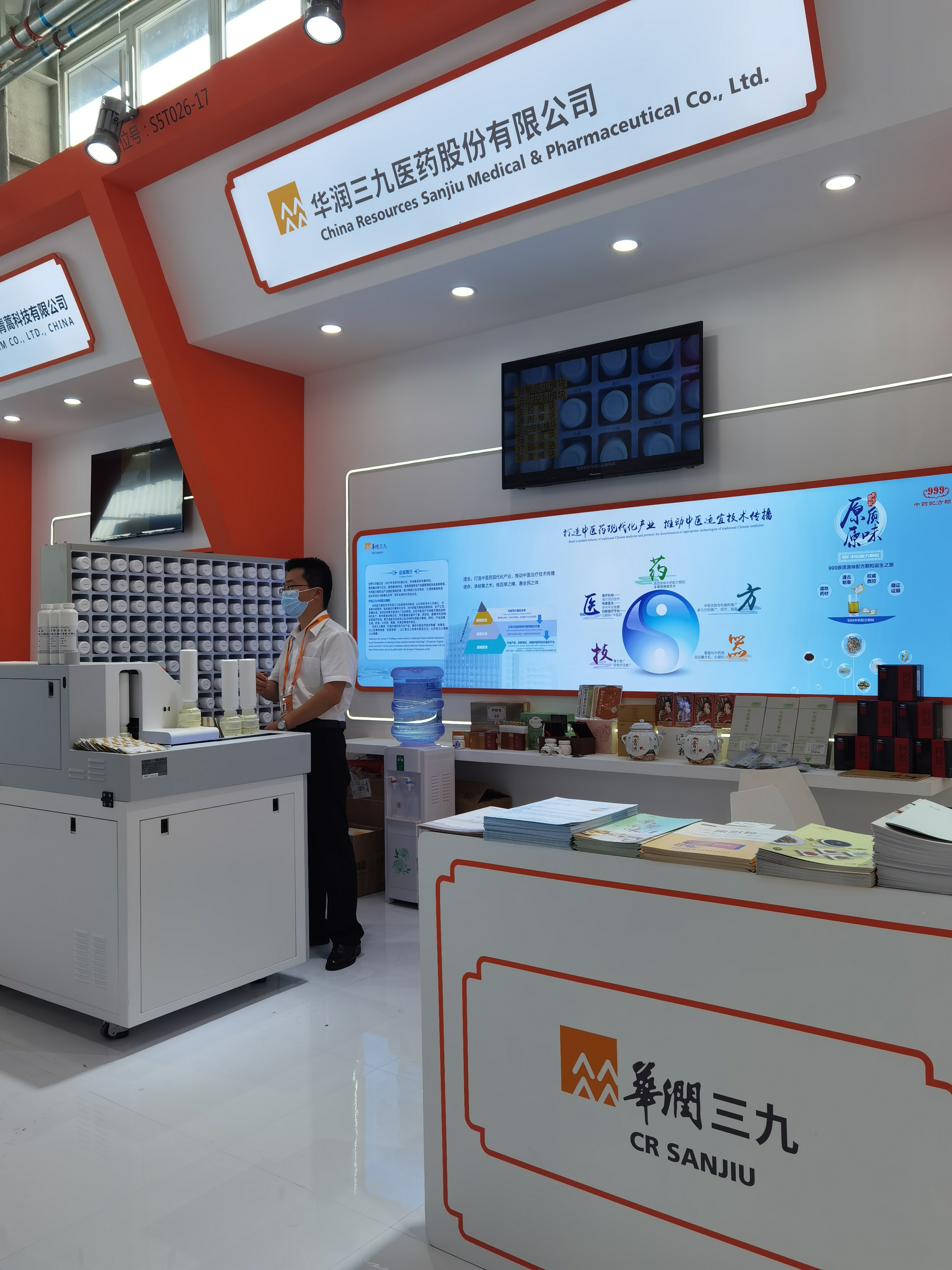 v_WTh-cZ6OOOrOH1MjAyH