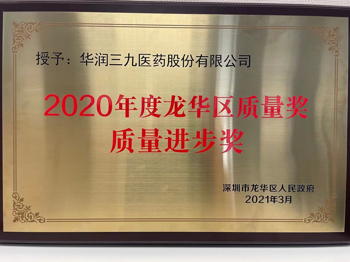 xAgmFBzZS9qNyc5ySMc_G