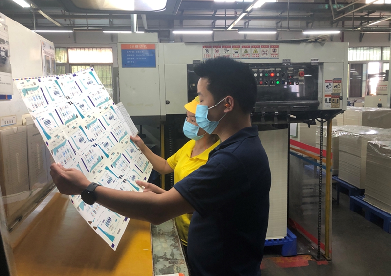 KEET3s_MiQ3cmQj76541U ·Ç·²¹ú¼Ê(ÖйúÇø)-¹Ù·½ÍøÕ¾