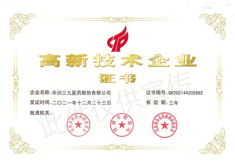 LCUOEuaR6fBQVwukjRR0j ·Ç·²¹ú¼Ê(ÖйúÇø)-¹Ù·½ÍøÕ¾