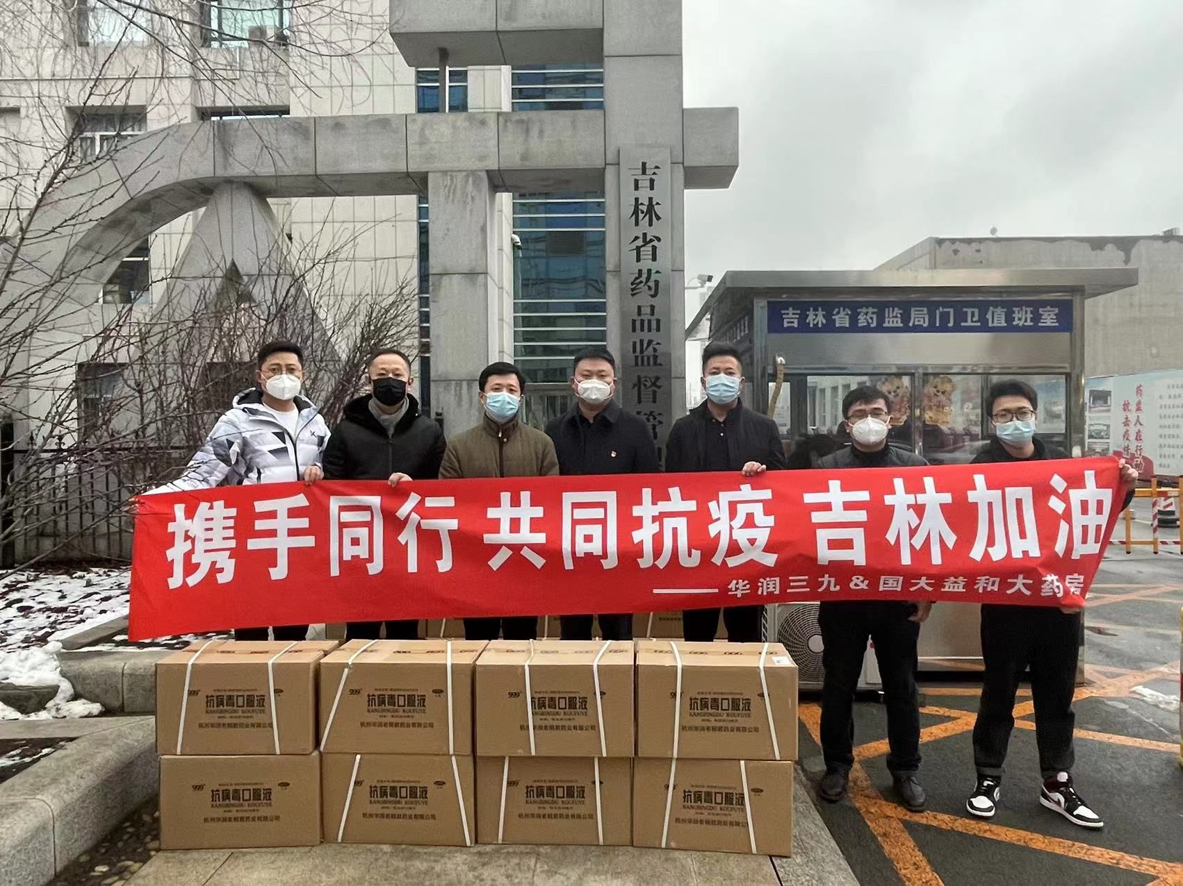 OVUB5H3_Y39i7M6srv2S2