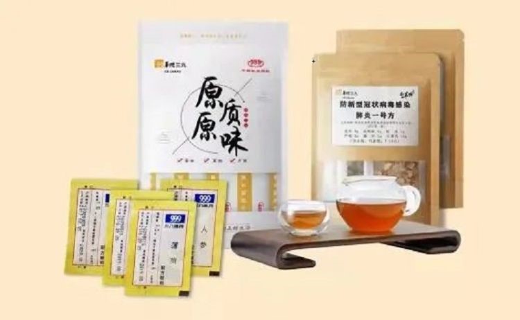 61wxYGqrACGqwmhjaX5_o