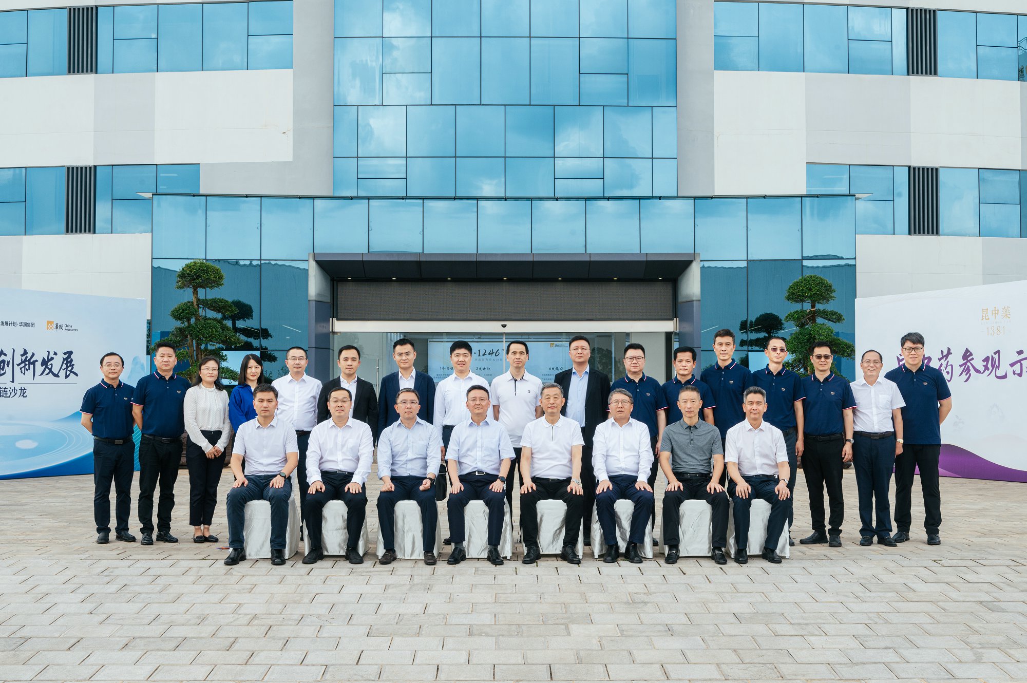 �Ƿ�����(�й���)-�ٷ���վ