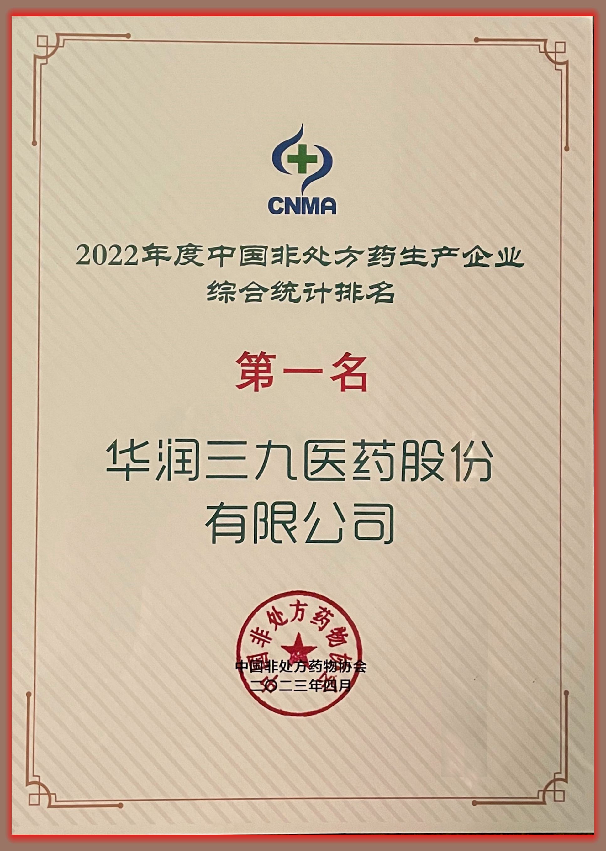 CzRDl50nZLIiQQJIpfObK