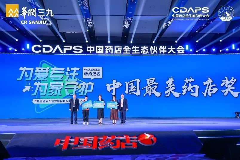 �Ƿ�����(�й���)-�ٷ���վ