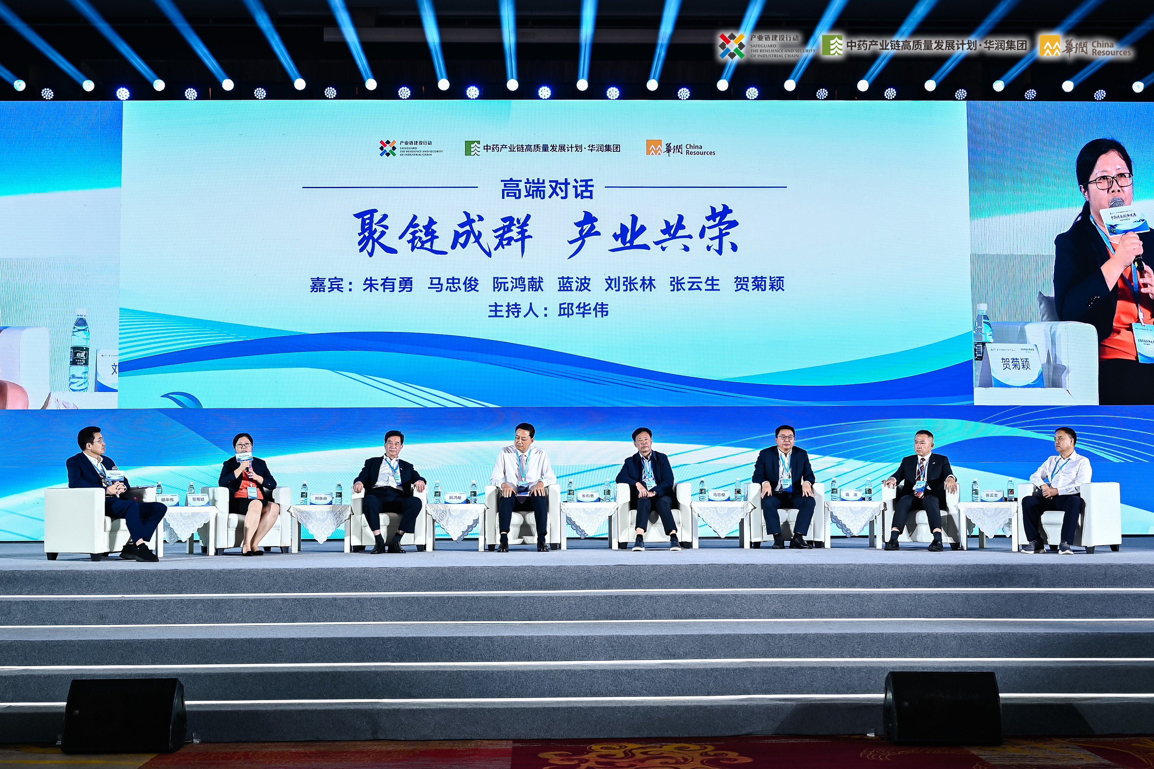 kPYNusE5sR7yLHi2akij_