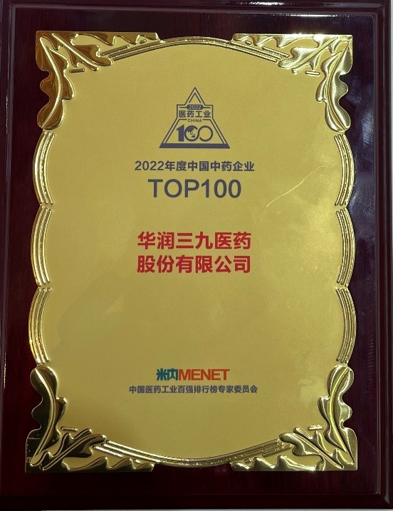 le1gjYsIYW0yga5SDPGtA 非凡国际(中国区)-官方网站