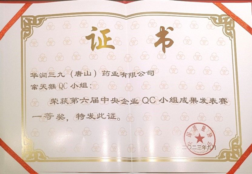 uIxT1daluCHArL7sY2ZEF 非凡国际(中国区)-官方网站