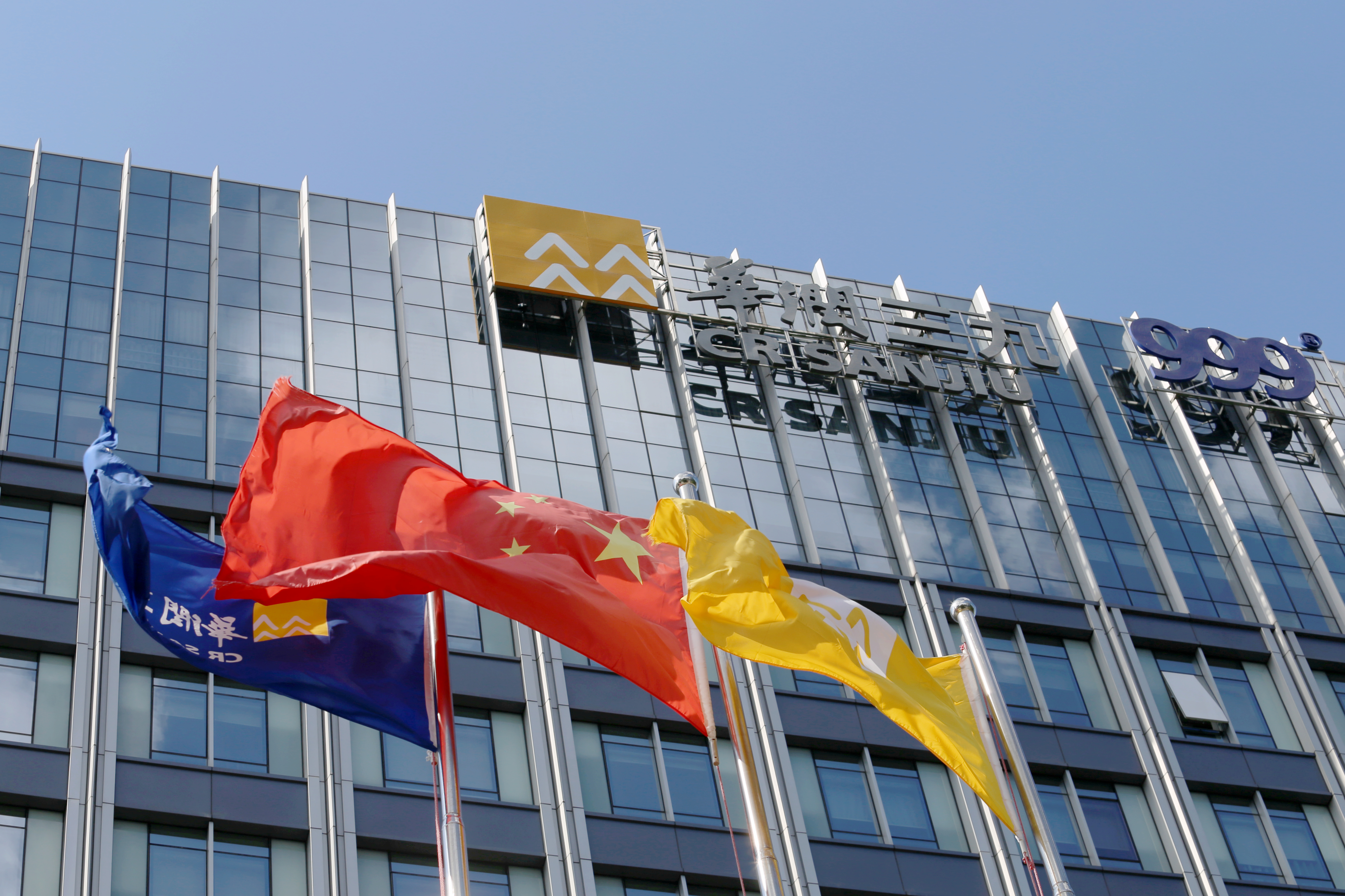 BWL9492Z8Q-9vzevVPOws