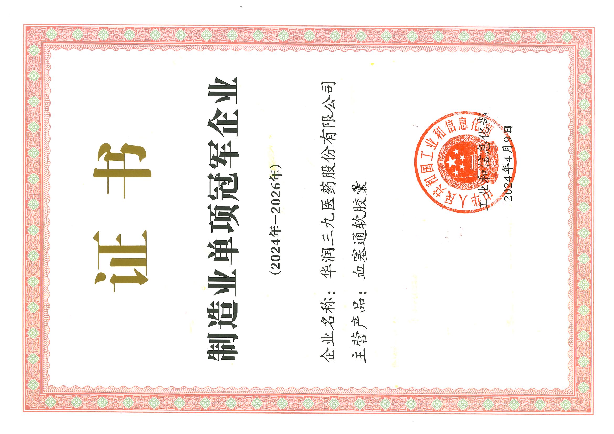 N1vjZemERLkYQKBXLHzkN