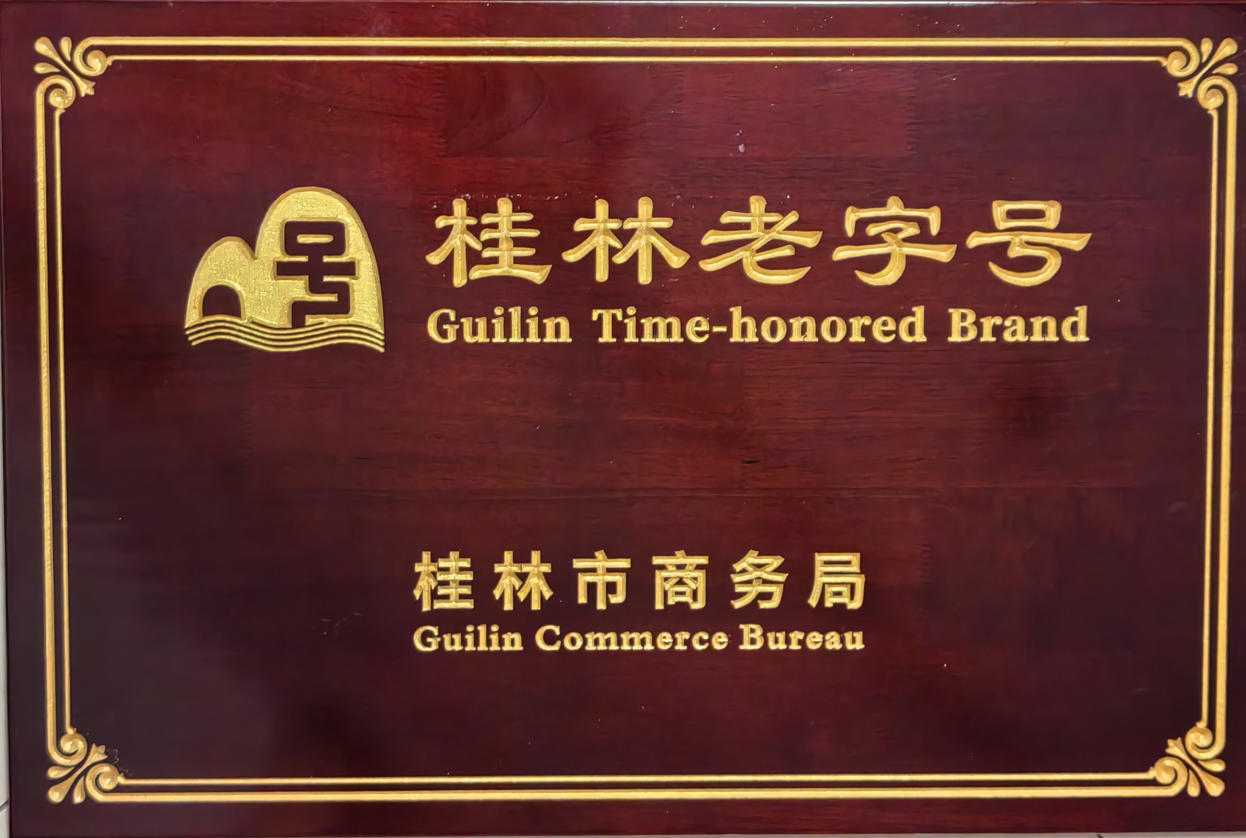 Q5VMnH4edJwyUS9LsQZnH