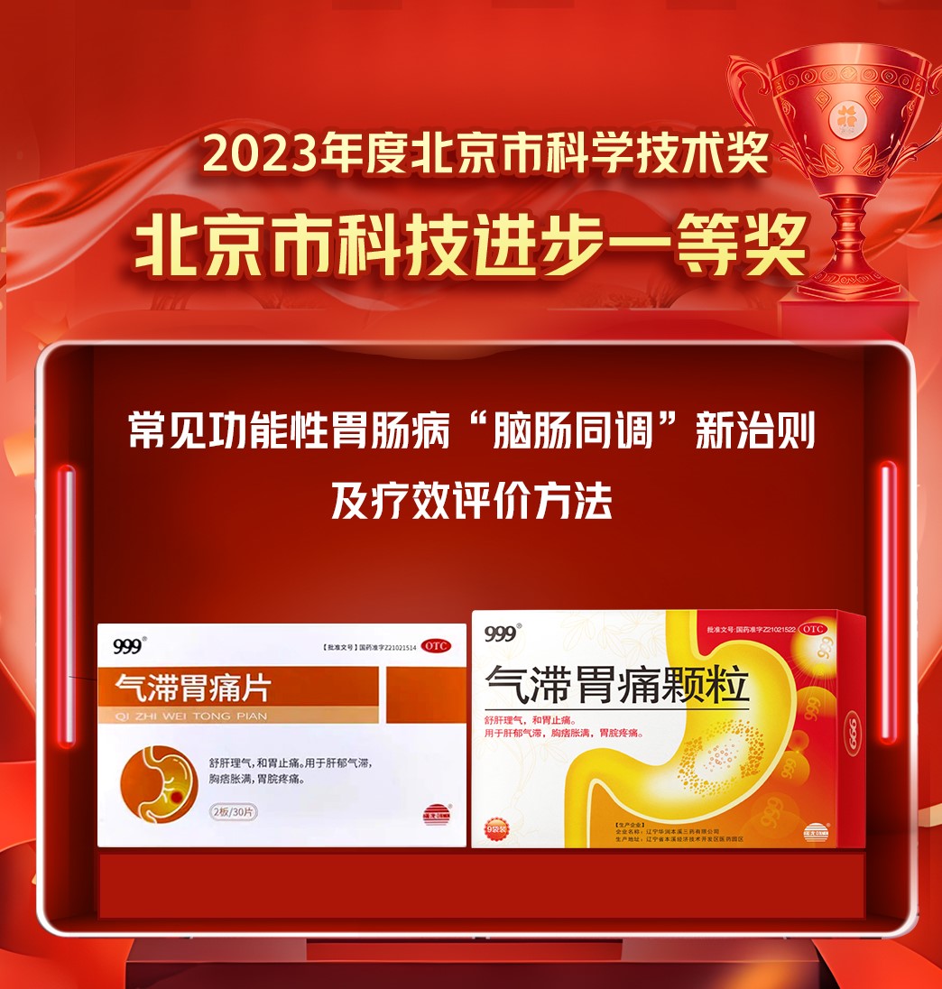 ROxJLtm8yIBvsm-ve1liQ