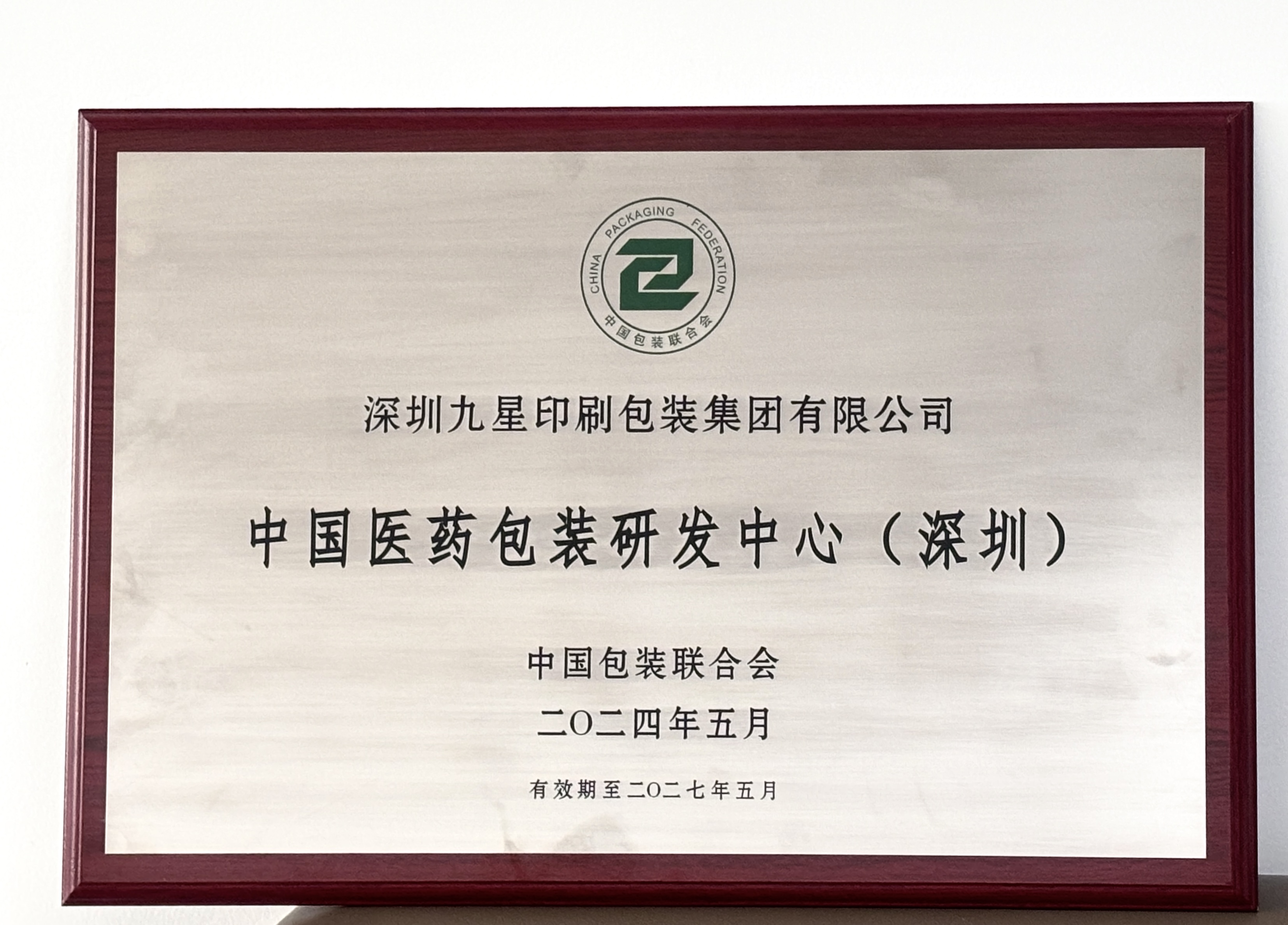 eve1_HyI7cHsaSir9wXg1