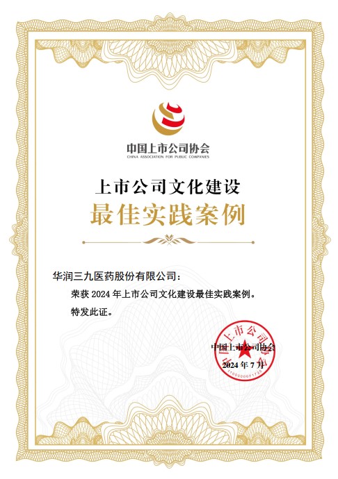 597817a7-fe56-42f2-8807-df7c5c218ee1