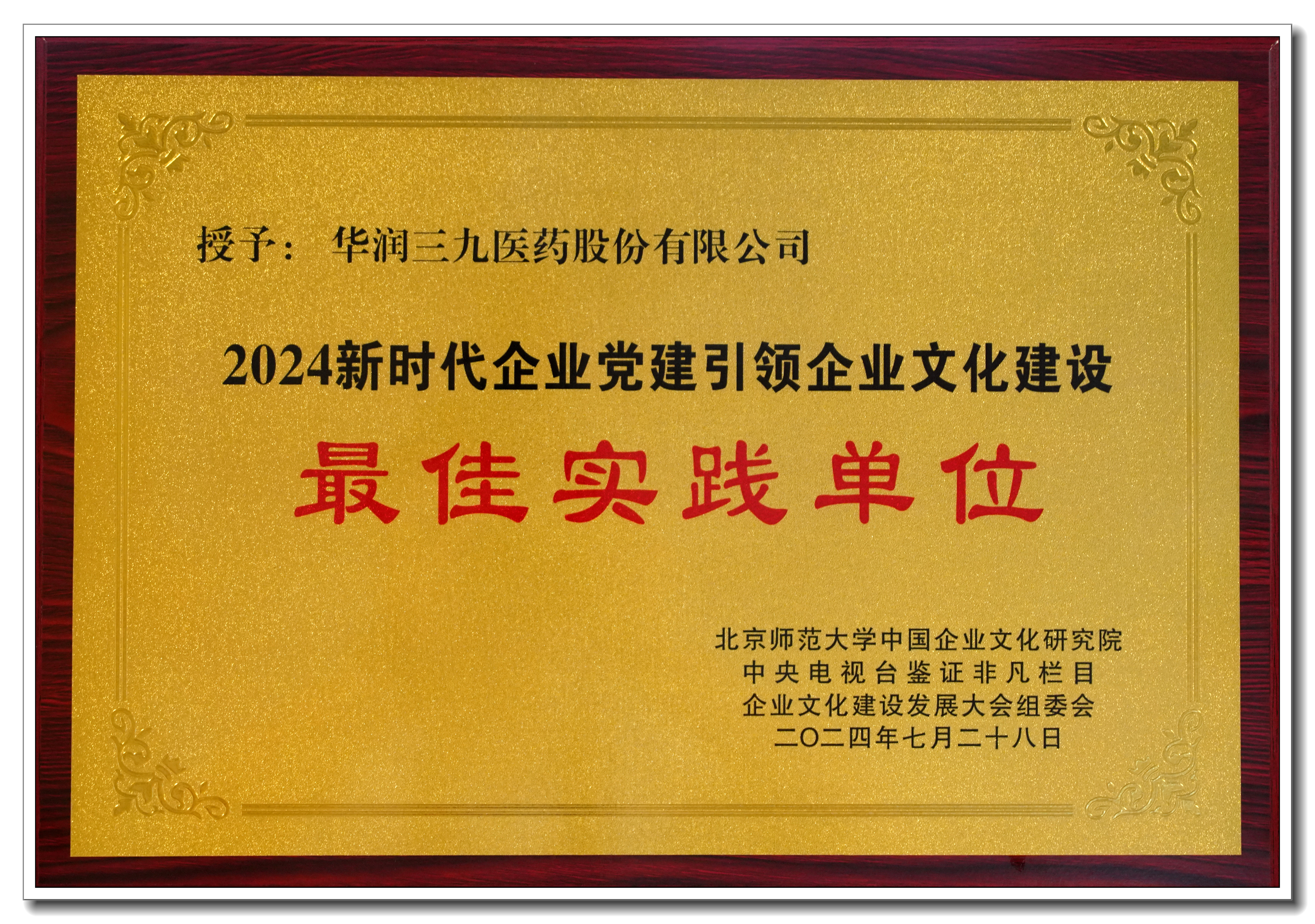 db69c7fe-7804-4566-97a6-333f77327529