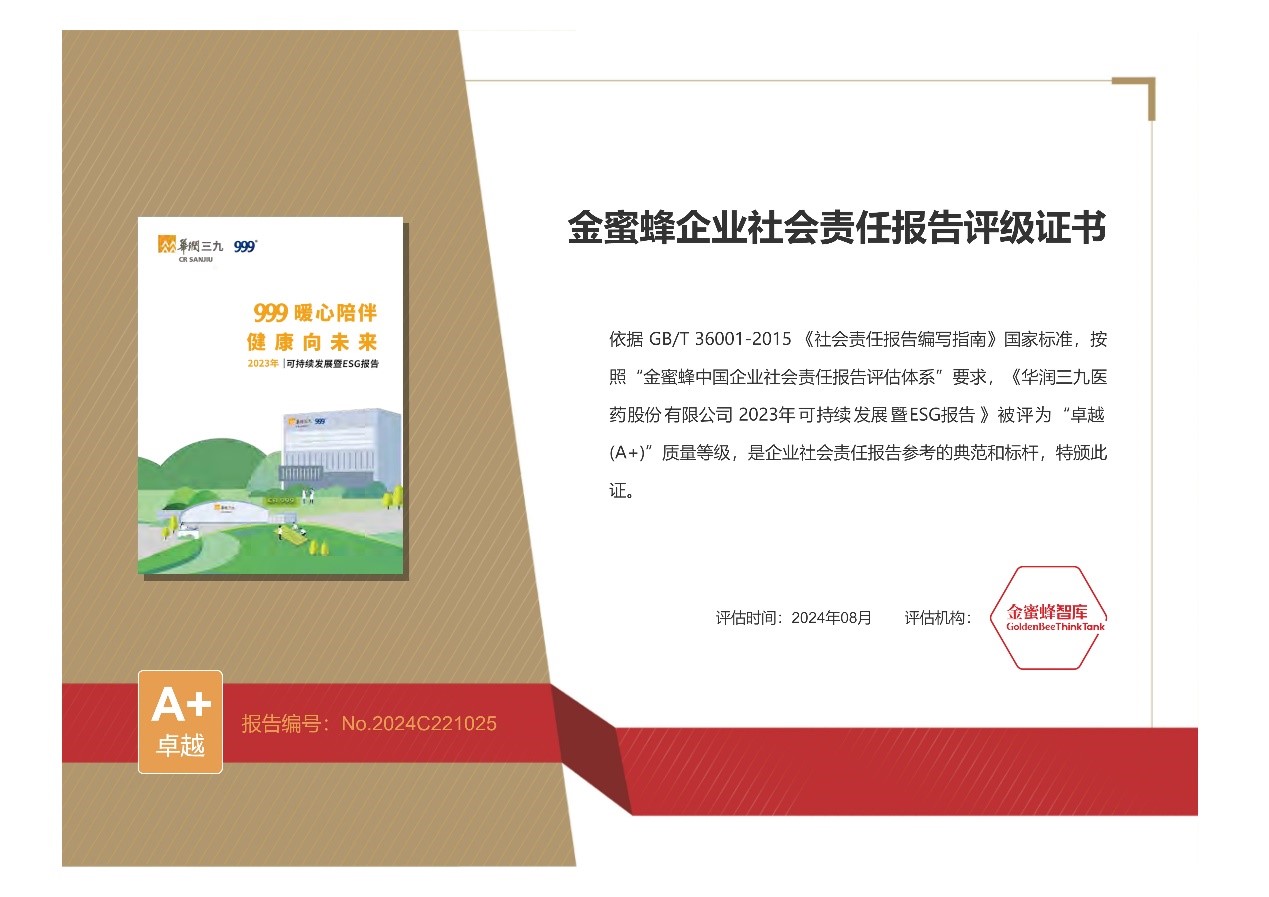 3fae8d73-f759-4f78-9329-31a3626a6322