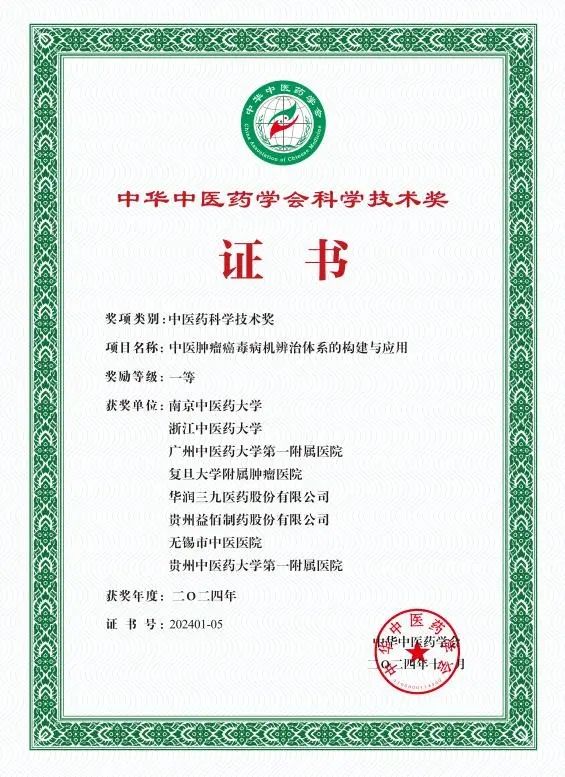 7f35ea27-fa69-4465-98b1-aefa5851efed