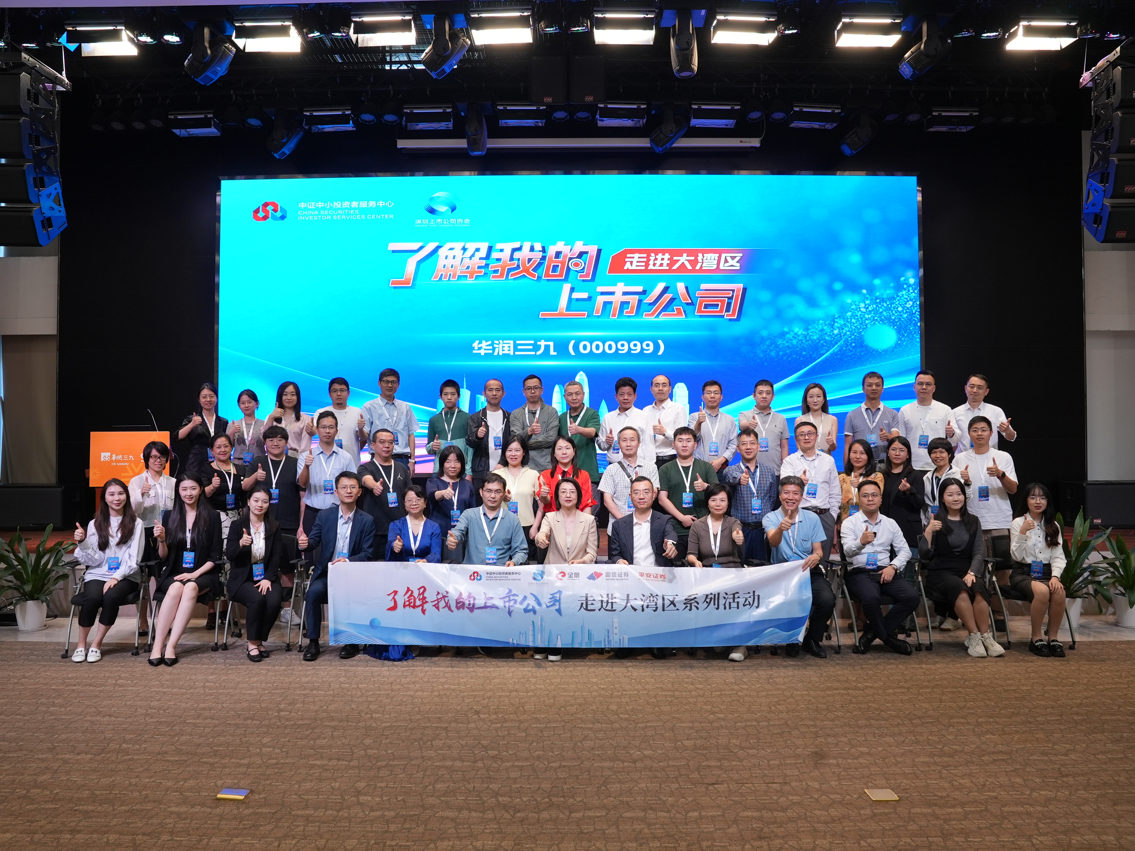 8d949dc1-74f5-4476-8c33-1cf52afcc14f