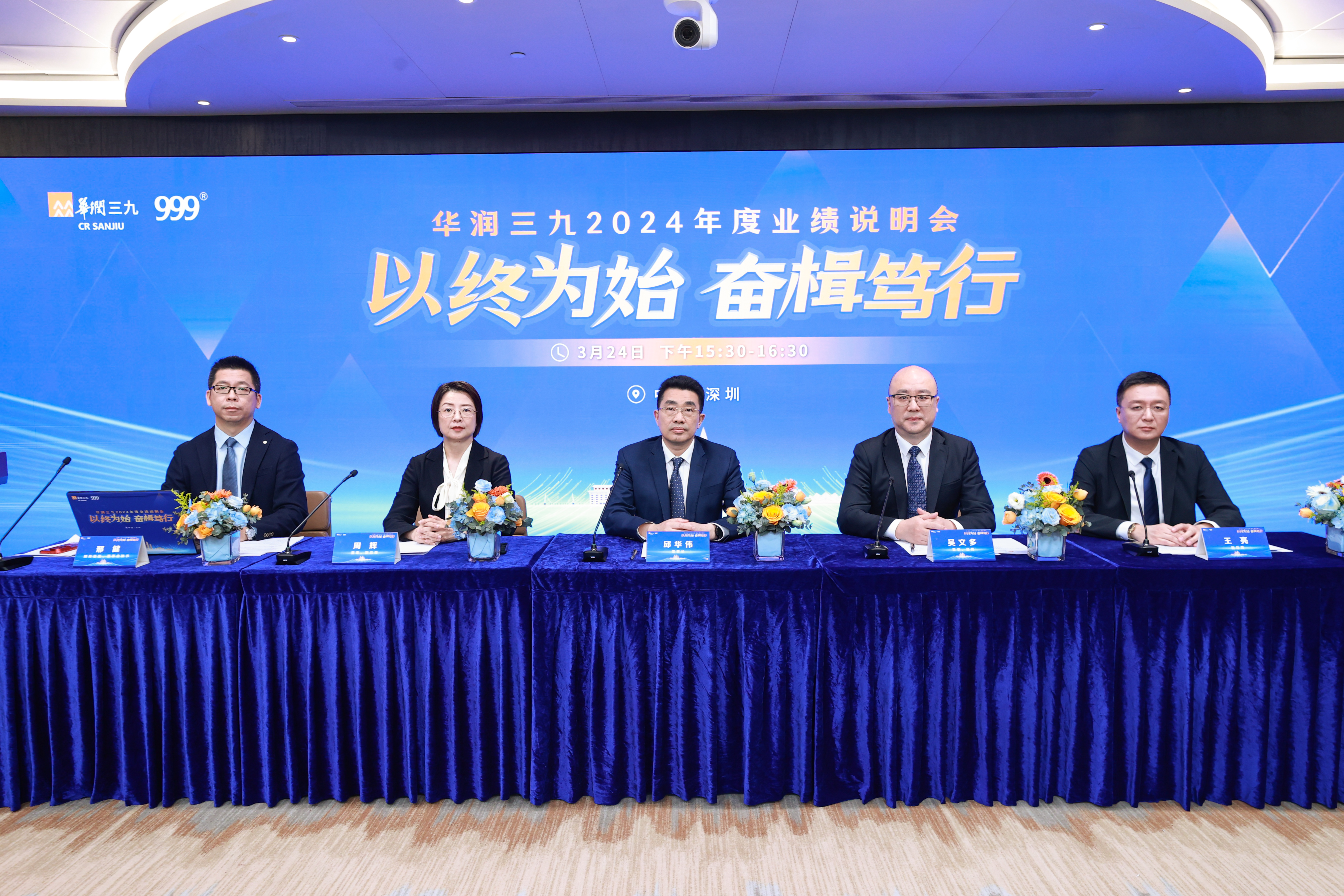 5f039f4c-3560-4095-a409-9edb4ad493f2