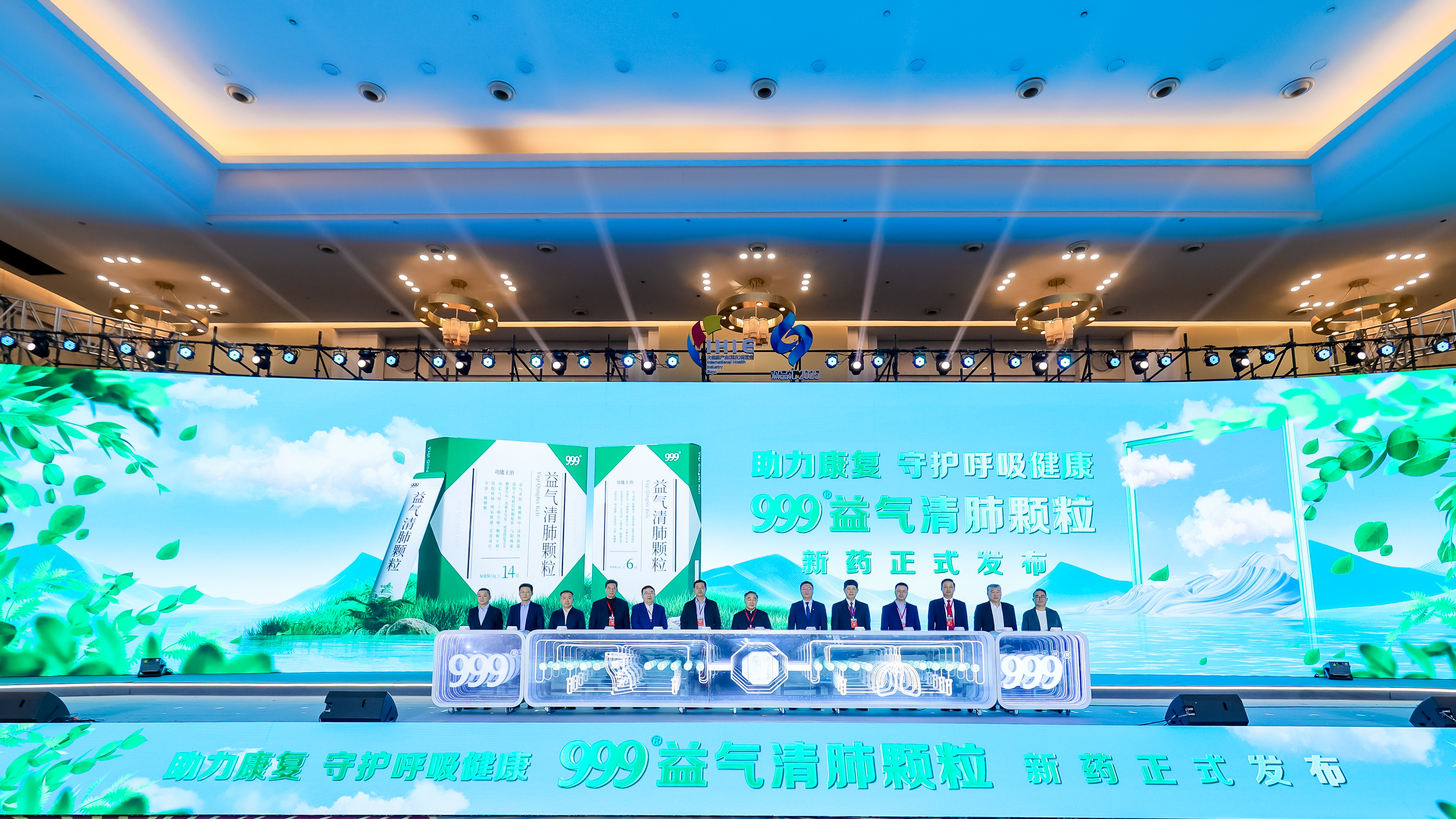 e539c1d9-b5e9-4aa6-96c0-cd755e73c07a