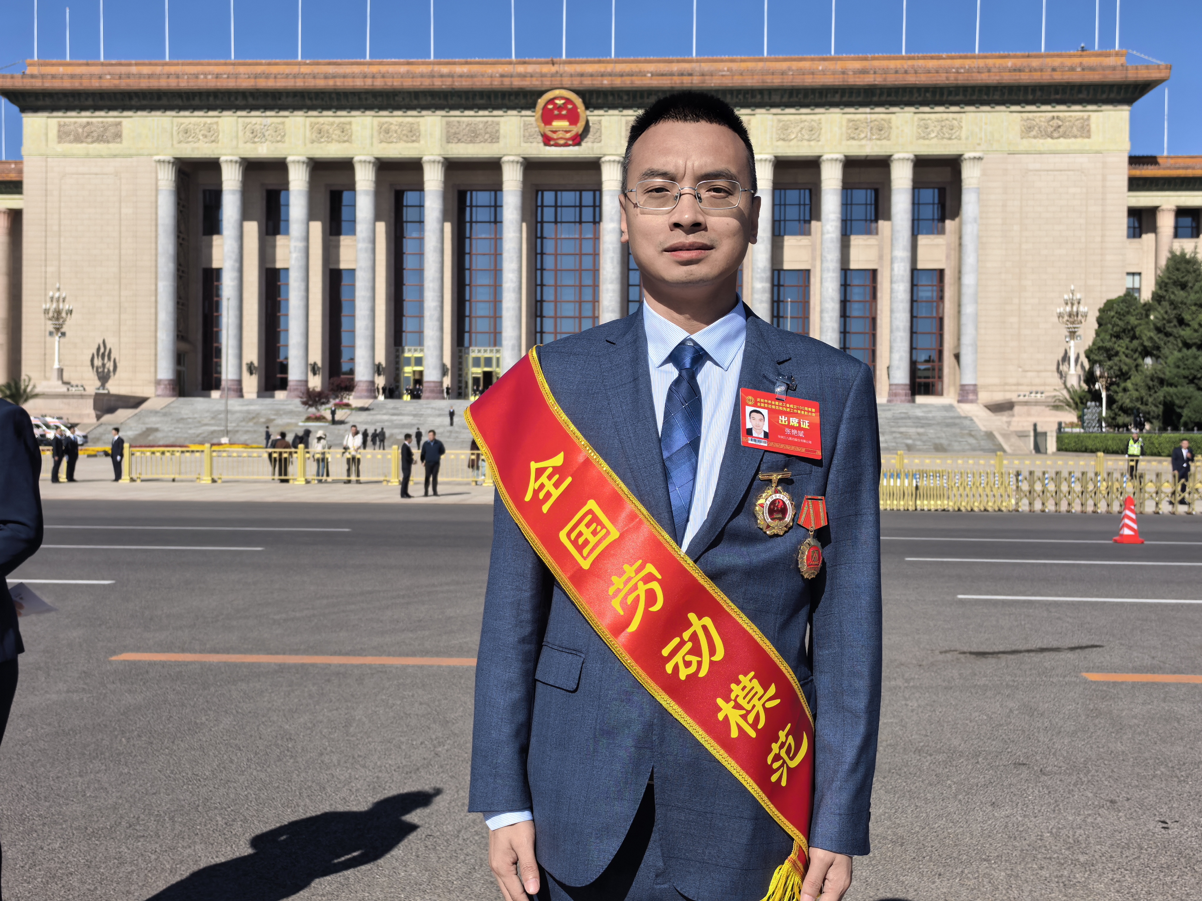 9661bef4-52de-4adf-b448-565399735976