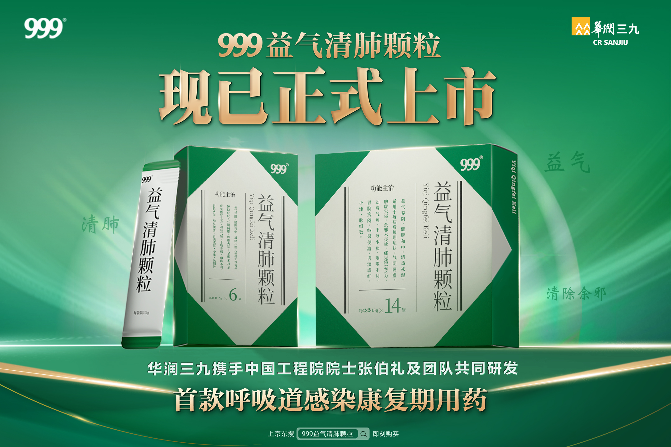 58eca0ec-ff34-4ae5-9d4d-1da23c4c43dc