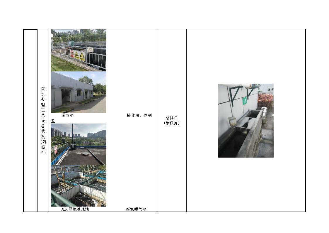 20190321020638463 ·Ç·²¹ú¼Ê(ÖйúÇø)-¹Ù·½ÍøÕ¾