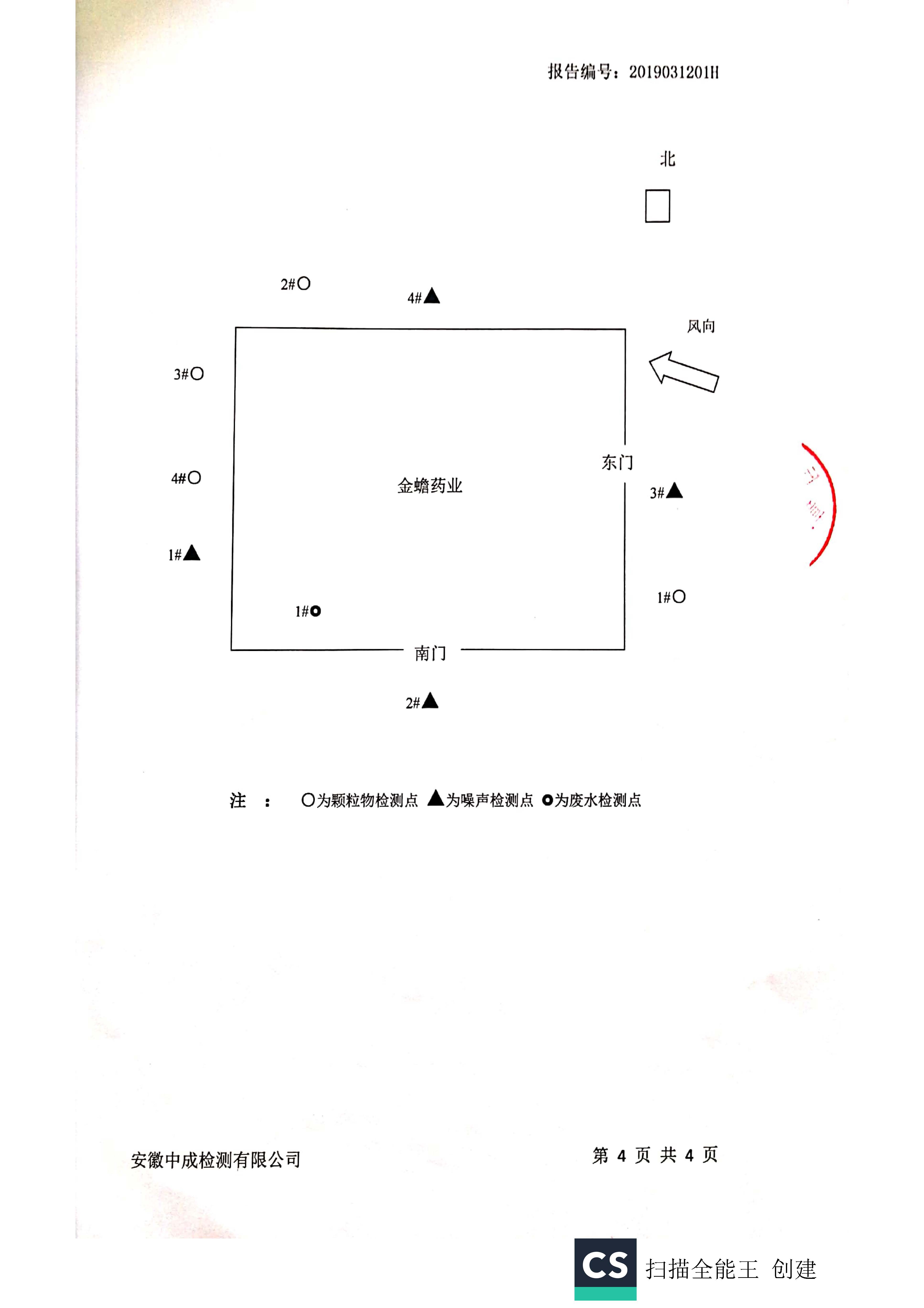 �Ƿ�����(�й���)-�ٷ���վ