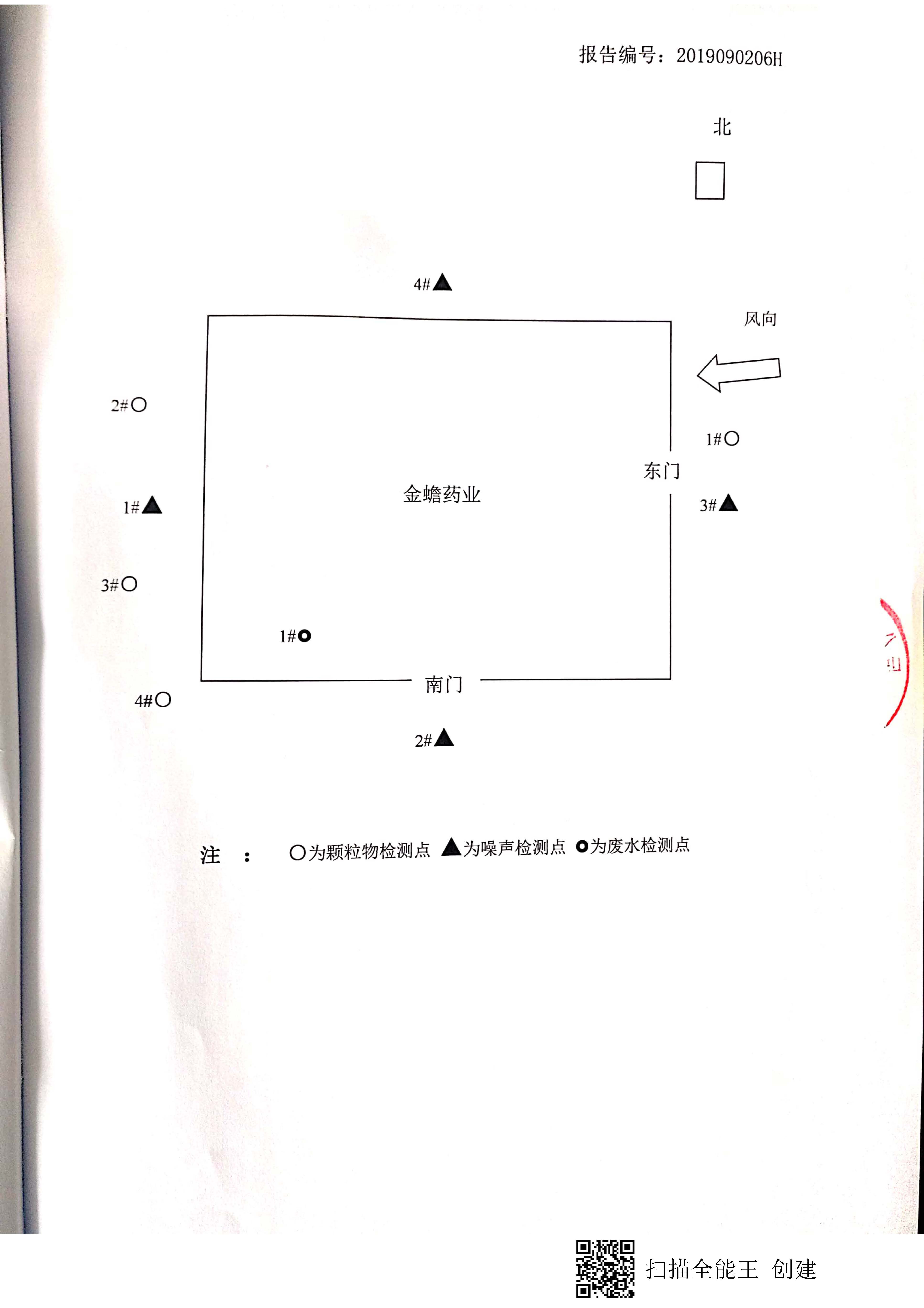 �Ƿ�����(�й���)-�ٷ���վ