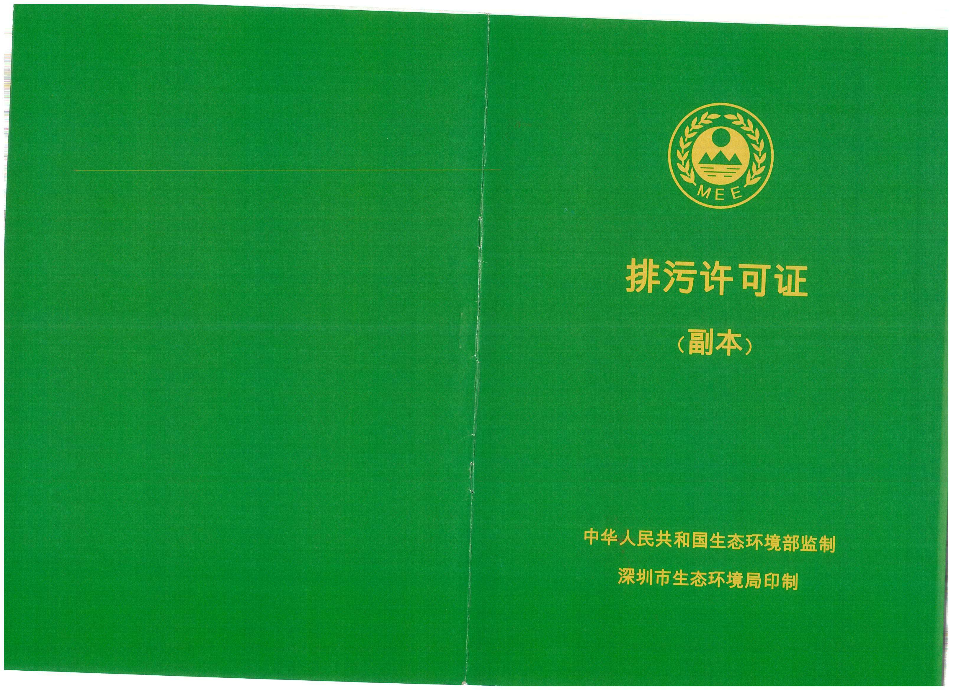 20210330102326656 20210330102326656