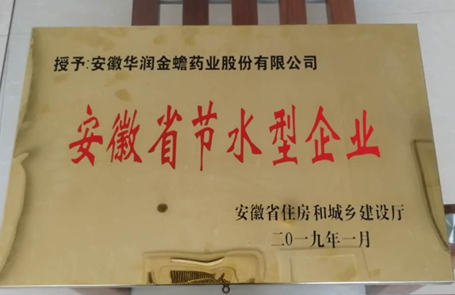 20210621033954175 ·Ç·²¹ú¼Ê(ÖйúÇø)-¹Ù·½ÍøÕ¾