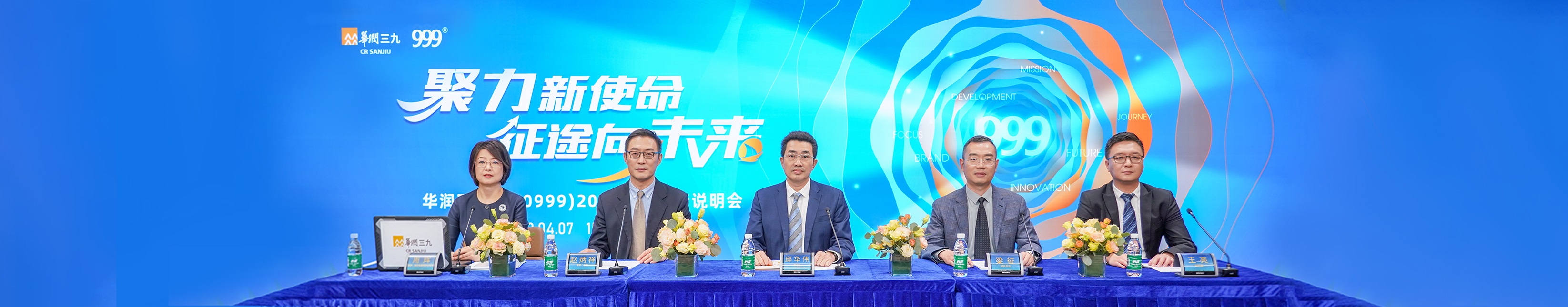 c91935c1-8c20-4cea-a473-1917702dc4bc