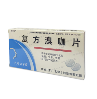 <dt>ҩƷ����</dt><dd>�����忧Ƭ</dd>