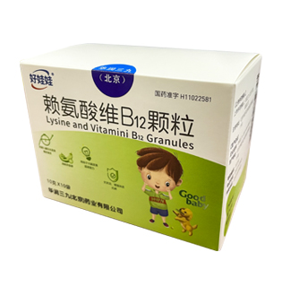 <dt>ҩƷ����</dt><dd> ������άB12����</dd>